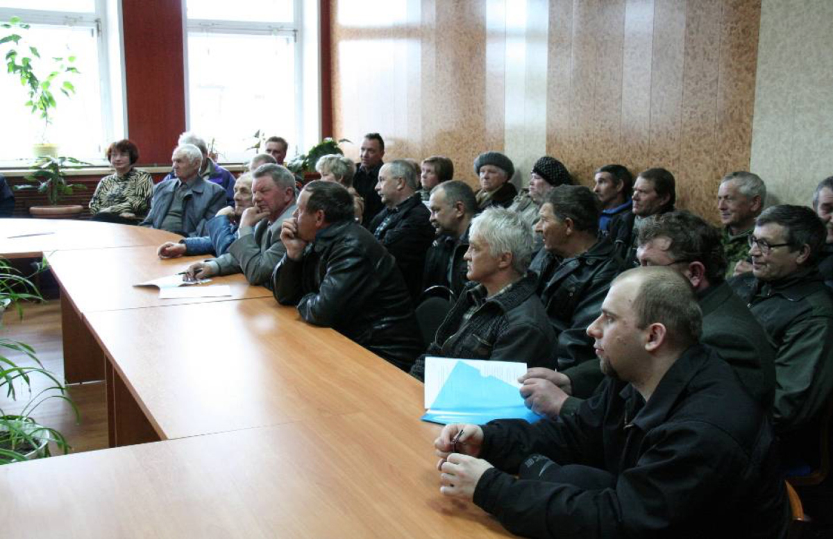 General meeting BC General meeting BC